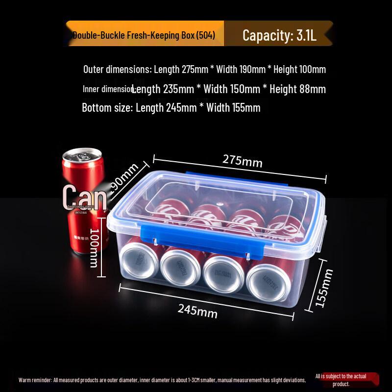 Qiwei Transparent Rectangular Food Storage Container
