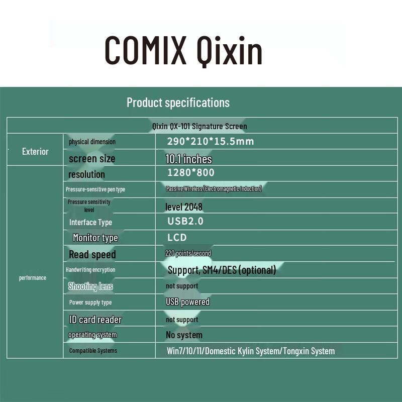 COMIX 10.1-inch Electronic Signature Pad