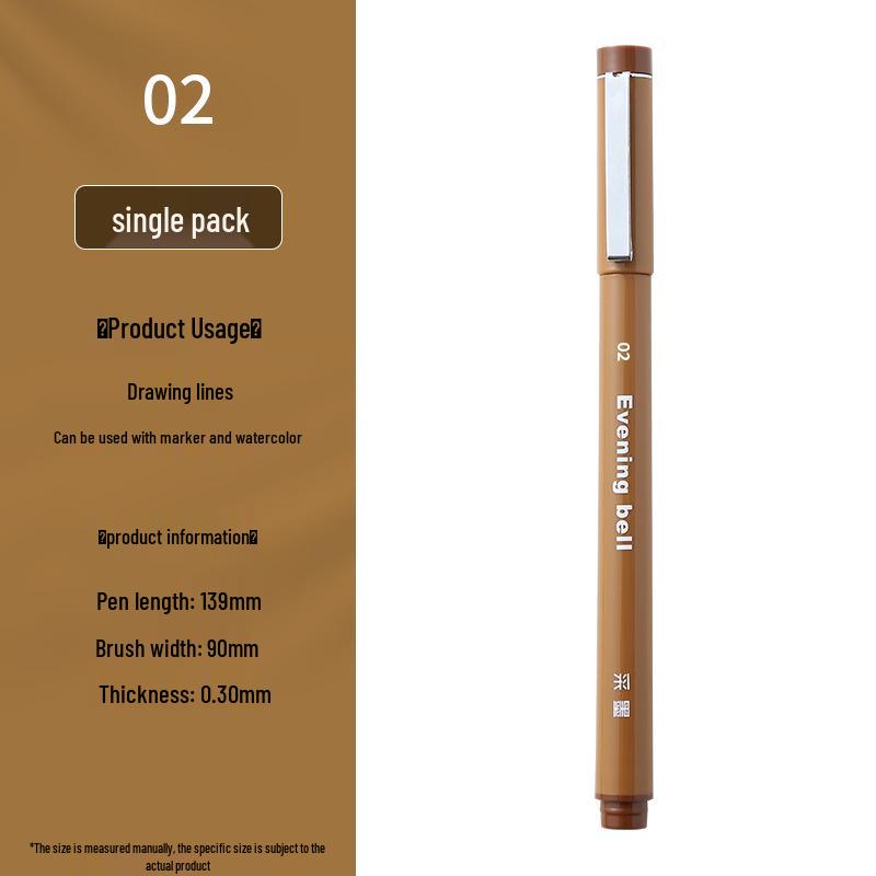 Cai Mo Waterproof Brown Fineliner: Evening Bell Technical Art Pen for Manga & Sketching