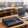 Weishu Professional Audio Mixer Console (CN version)