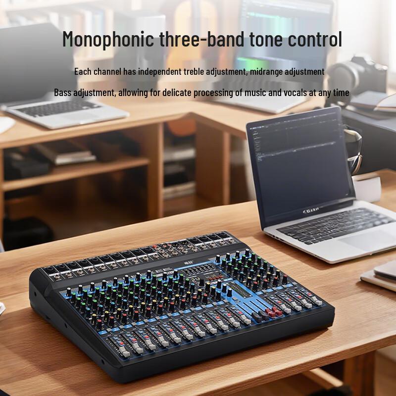 Weishu Professional Audio Mixer Console (CN version)