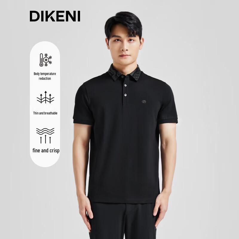 DIKENI Men s Tai Chi Cotton Mesh Pique Polo Shirt L (50)
