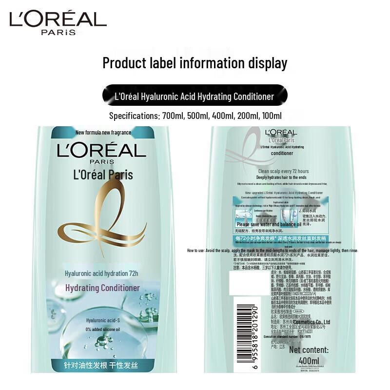 L'Oréal Hyaluronic Acid Hydrating Conditioner 400ml