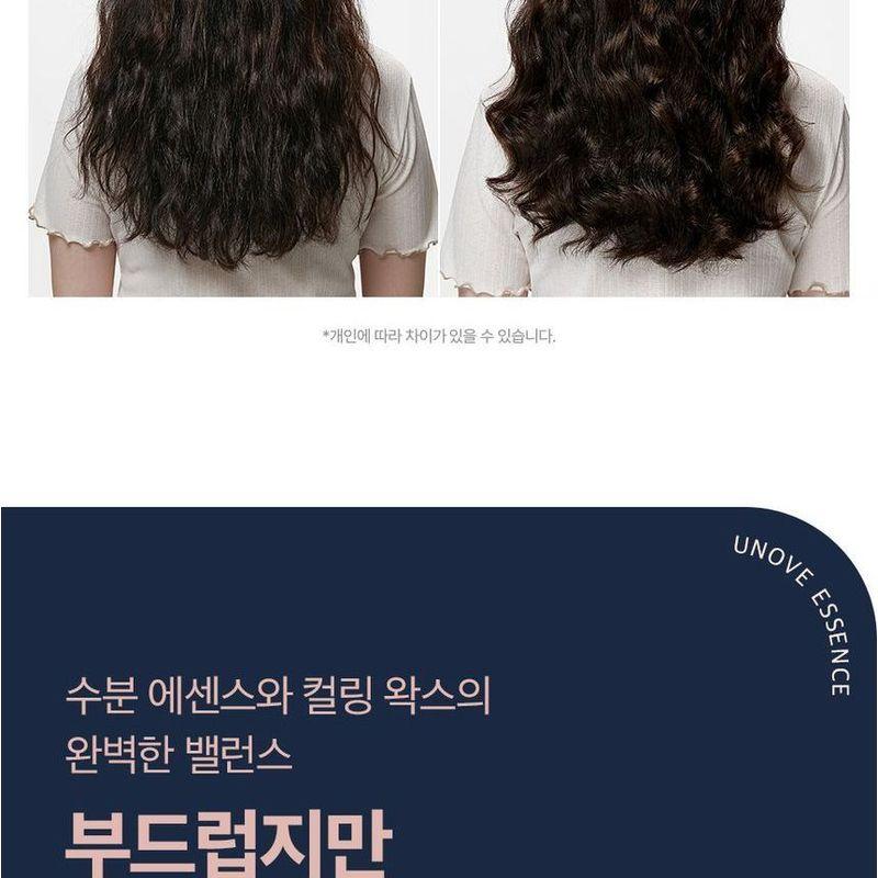 Dr.FORHAIR - UNOVE Volume Up Curling Essence