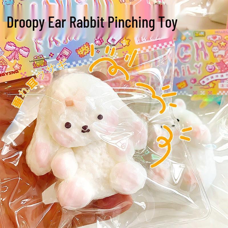 

Іграшка-антистрес «Банан» – Креативна силіконова іграшка для стискання для підлітків