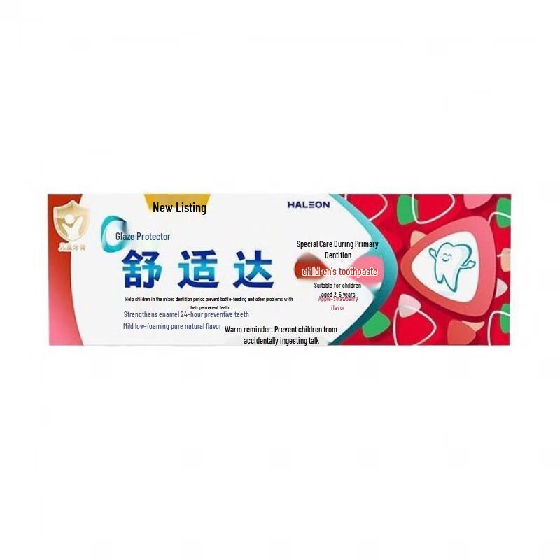 

Sensodyne Enamel Health Kids Toothpaste