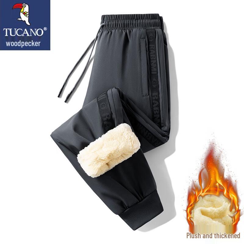 Tucano Men's Fleece-Lined Winter Casual Pants