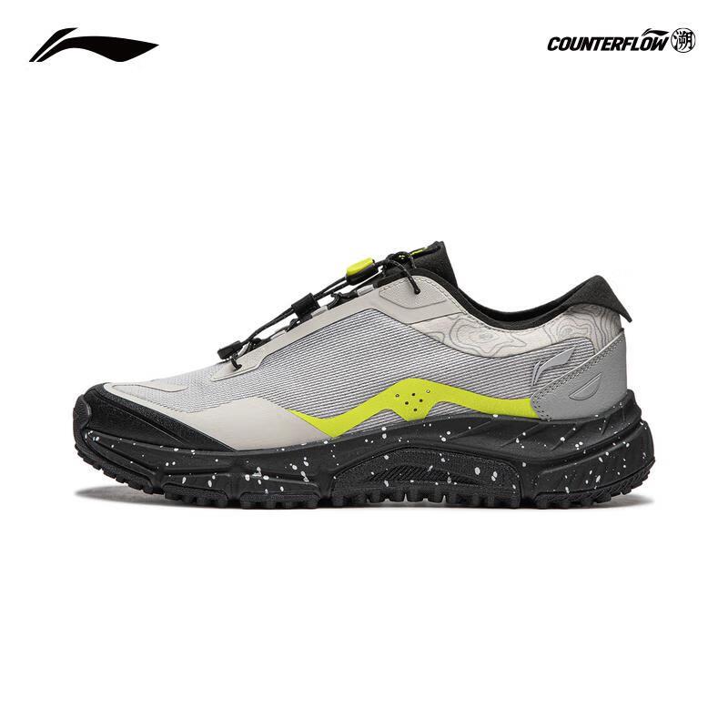 Li-Ning CF Stream Lite V3 Men's Hiking Shoes AHTU001
