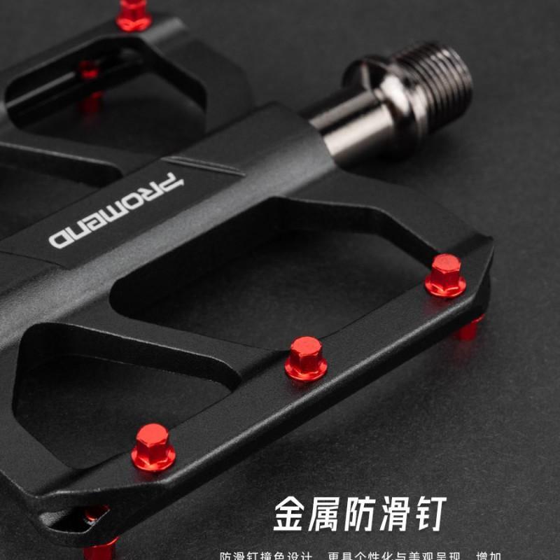 Aluminum Alloy Bicycle Pedals With 3 Sealed Cartridge Bearings CNC Machined Lightweight Road Folding Mountain Bikes PD-R79N