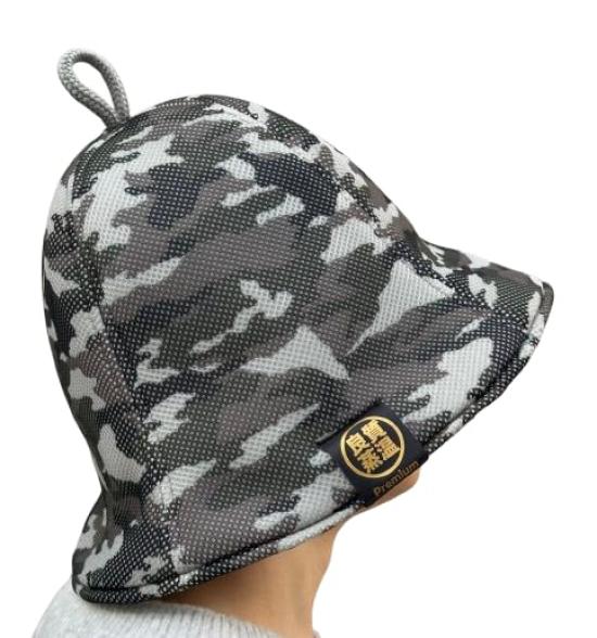

Grey camouflage Extra large L 3 layers Next generation structure Polyester mesh material Sauna hat Reversible Original product Unisex Roomy triple!!