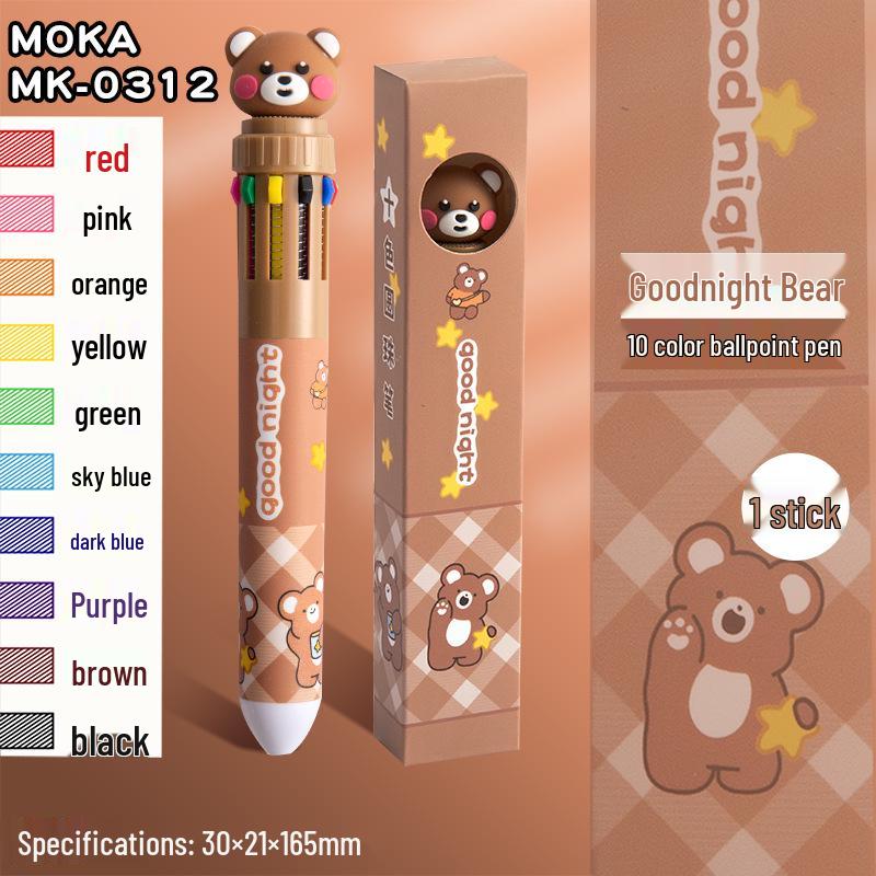 Ten-Color Cartoon Click-Action Multi-Functional Ballpoint & Marker Pen for Students