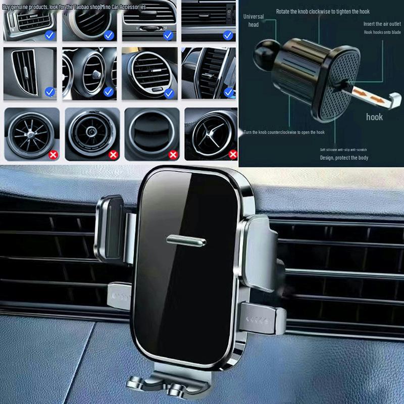 Suction Cup Air Vent Dashboard Car Phone Holder - 2025 Model