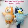 1-4Pcs Hot Blueyed Dog Bingo Family 15-28Cm Plush Toy Cartoon Dog Soft Stuffed Animals Dolls Birthday Gifts Family Blue