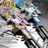 Пістолет для стрільби м'якими кулями Star Faith M24, 92 см, ручний, з обертанням ствола, затвором, що пересмикується, з 15-кратним регульованим збільшувачем
