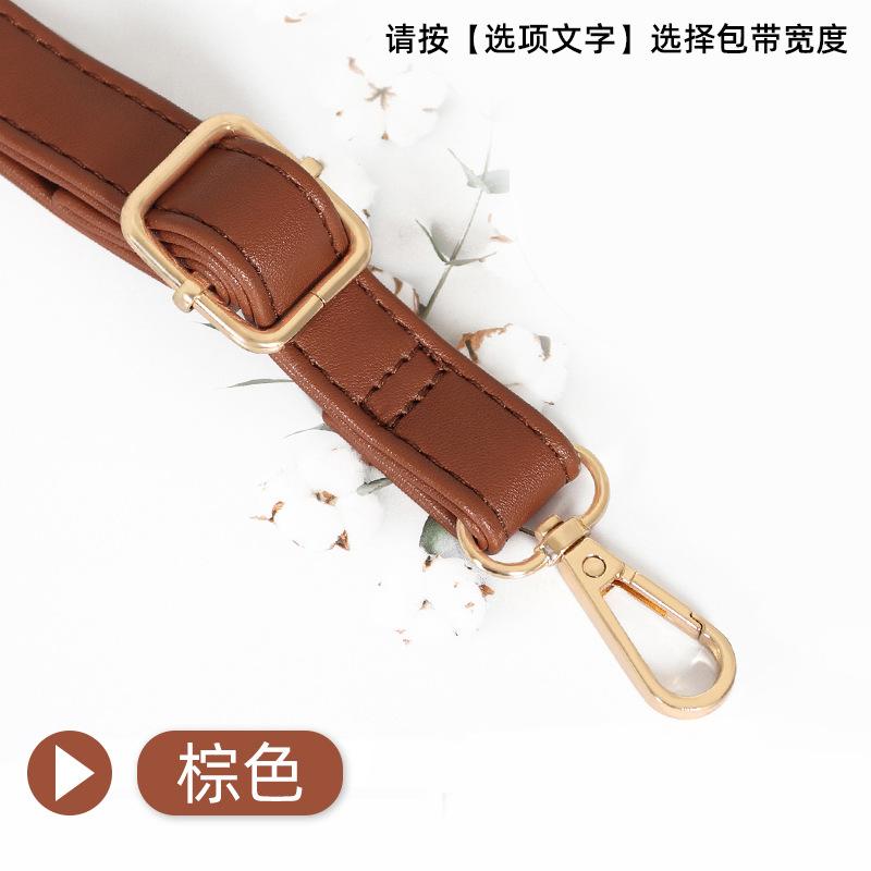 Buy single bag strap, adjustable oblique span backpack, wide backpack strap, extended replacement bag accessories, leather strap, shoulder strap.