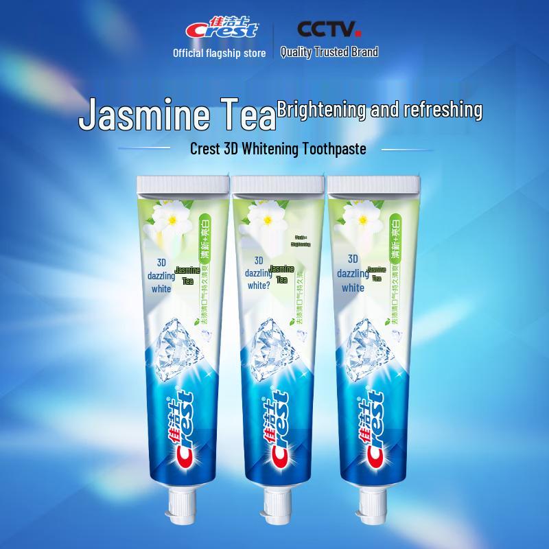 

Crest 3D White Fluoride Toothpaste