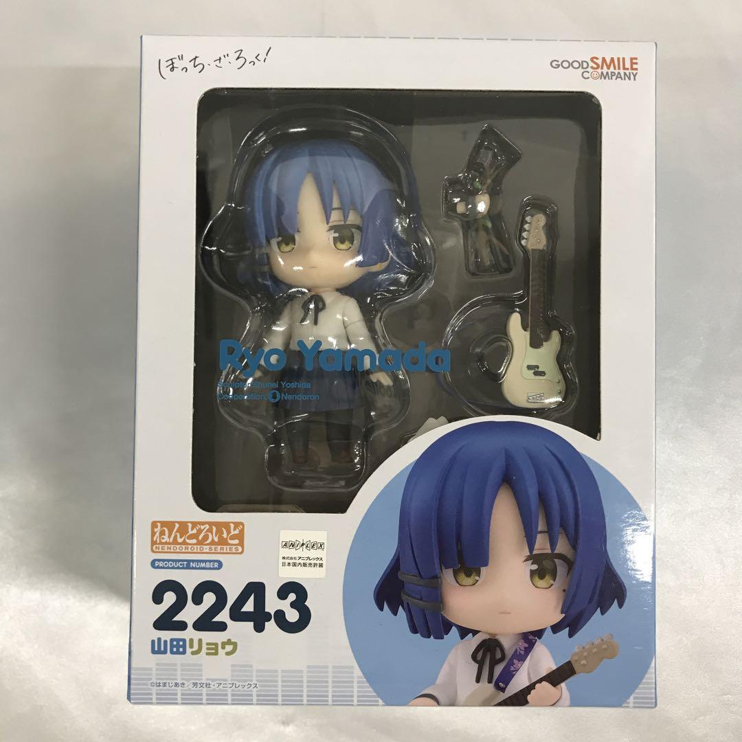 

[USED] Nendoroid Ryo Yamada Bocchi Zarock!