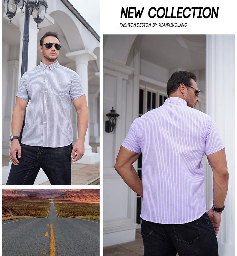Men's Plus Size Summer Striped Short Sleeve Loose Casual Shirt