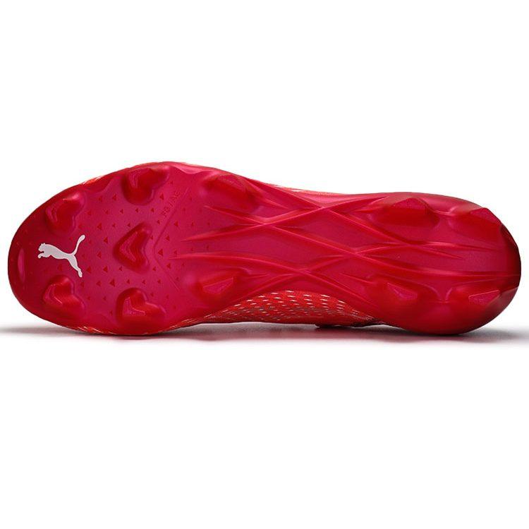 Puma Ultra 1.3 Fg Ag 'Sunblaze' 106477-02