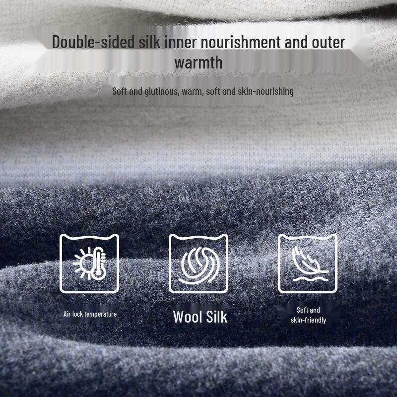 MiiOW Men's Cashmere Blend Seamless Thermal Vest