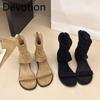 Retro Women's Shoes, Sandals, Flat Shoes, and Sandals Devotion