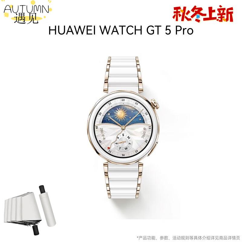 

Huawei WATCH GT 5 Pro Smartwatch (CN version)