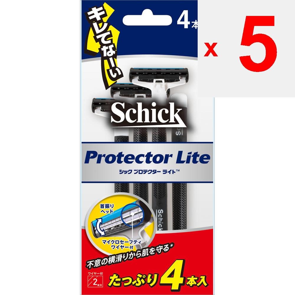 Sic Japan Protector Light 4 Pcs. Men's Disposable Razors for Men Razors Are Blades. Please Handle with Care. Do Not Touch the Blade Directly. Do Not D