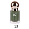 Color Nail Polish No Bake Oily Lasting Non-peelable Large Capacity Nail Care Nude Color Square Bottle 15ml