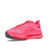 Nike Pegasus Premium Hyper Pink Herren-Sneaker Bright-Crimson Barely-Volt Sequoia HQ2592-600