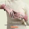 Plush Ski Gloves Thickened Touch Screen Gloves Unisex Cycling Mittens  Outdoor