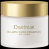 Unique Irene Floating Light Fragrance Body Cold Cream