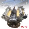 Ny M272 Motor Montering För Mercedes R171 SLK300 C300 Bakhjulsdrift 3.0L 2006-2011