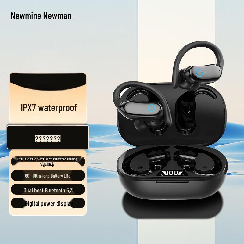 Newmine TWS-Q8 Ear-Hook Sports Bluetooth Headset