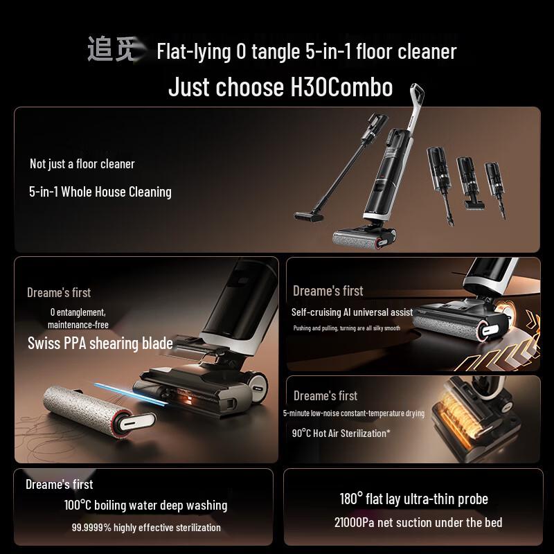Dreame H30 Combo Cordless Wet Dry Vacuum