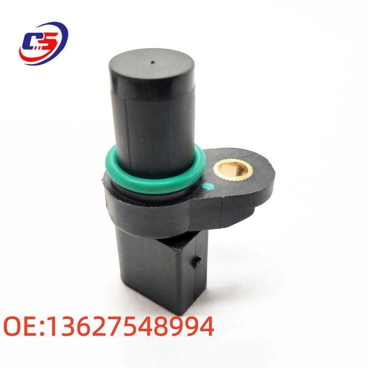 BMW E90 Crankshaft & Camshaft Position Sensor 13627548994