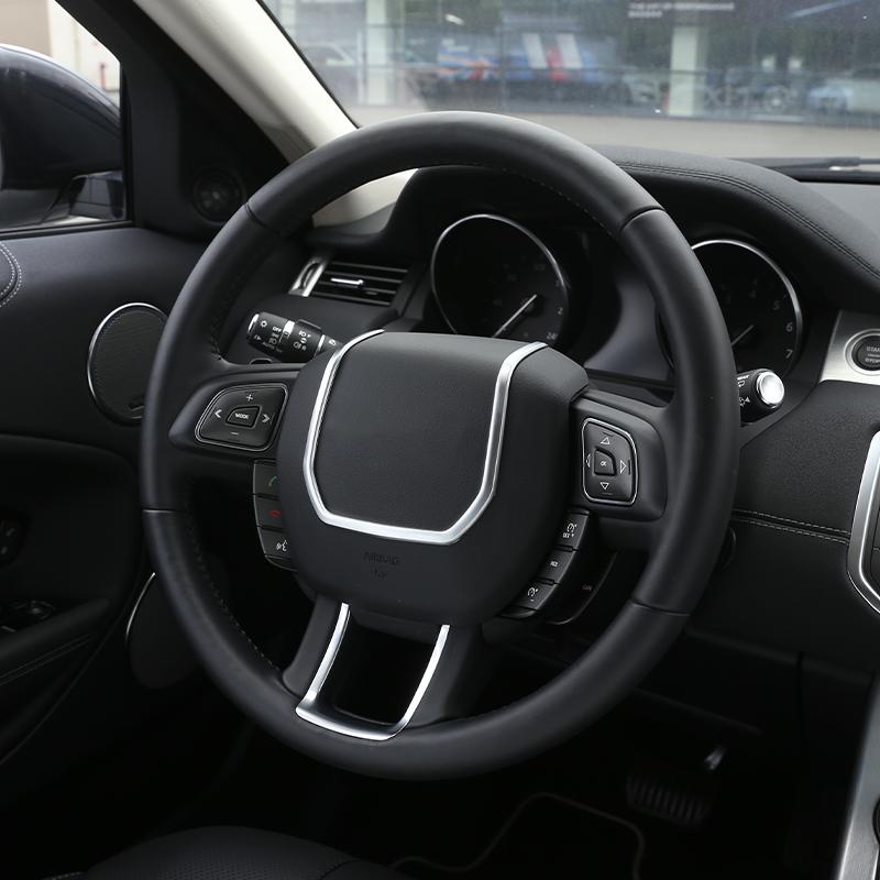 ABS Chrome Car Steering Wheel Decoration Strips Stickers Sequin For Land Rover Range Rover Evoque 2012-2018 Interior Accessories