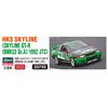 Hasegawa 1/24 scale HKS Skyline (Skyline GT-R BNR32 Gr.A specification 1992 JTC) Plastic Model Kit 20745 (Car)