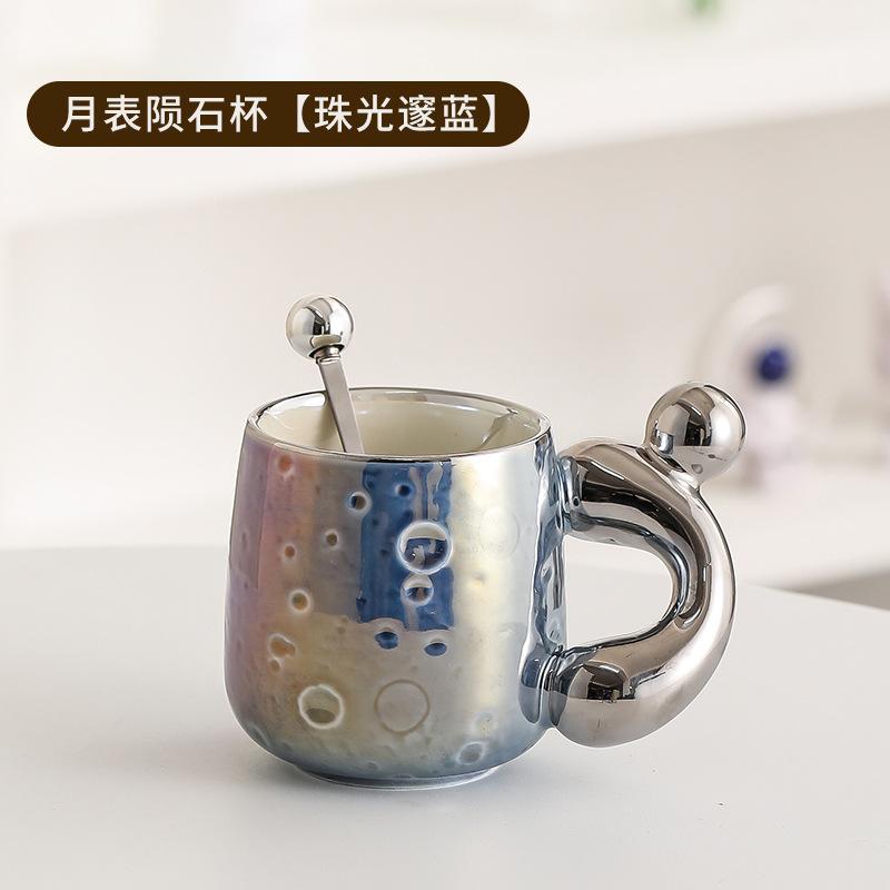 High value living room gradual change mouthwash couple personality cup household light luxury ceramic water cup colorful gift