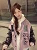 Unisex American Purple Letter Embroidery Color Block Baseball Jacket - Loose Fit, Spring 2025 High Street Trend.