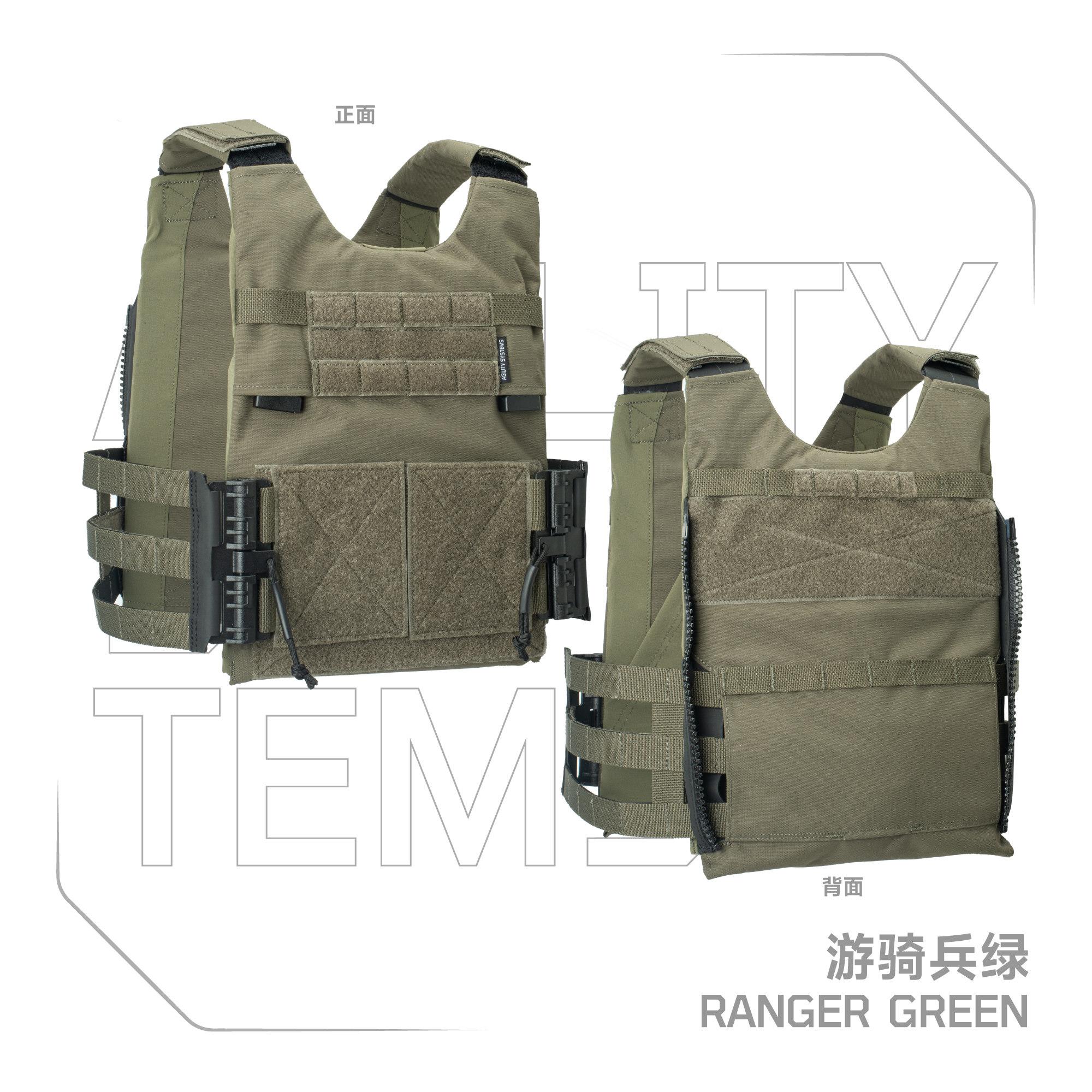 BEPAN Contains A Molle Side Panel With LV119 Low-visibility Tactical Vest