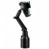 Adjustable Car Cup Holder with Phone Mount & Navigation Bracket