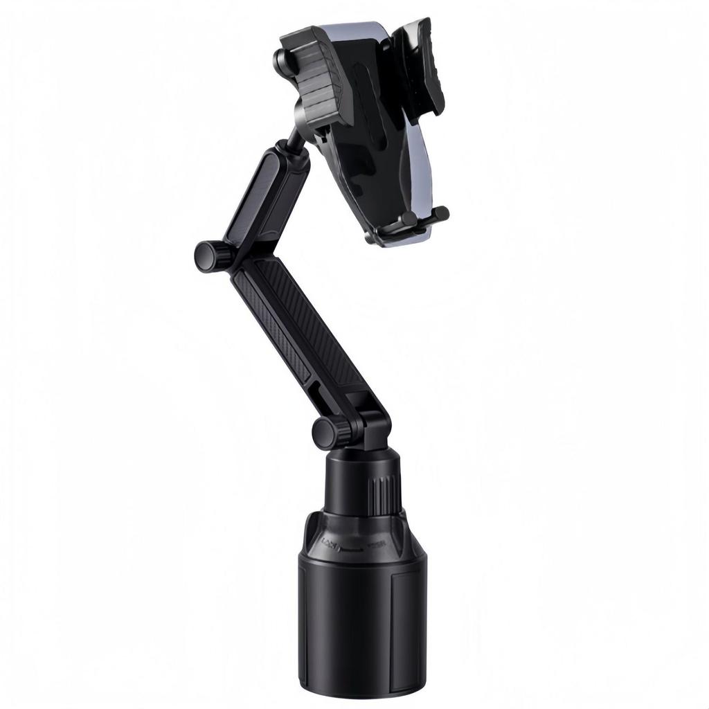 Adjustable Car Cup Holder with Phone Mount & Navigation Bracket