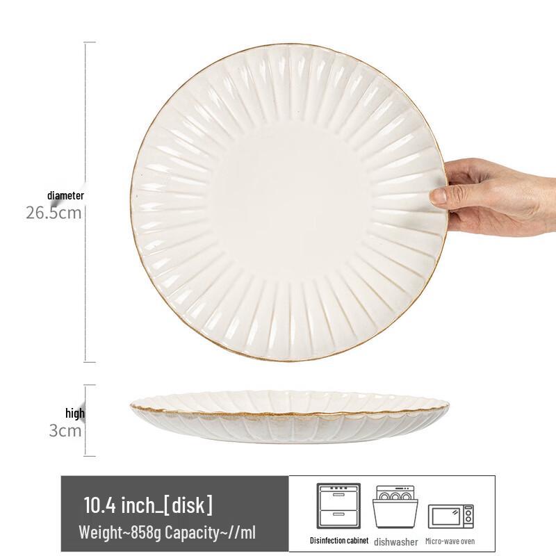 ZISIZ Large Embossed Dinner Plate