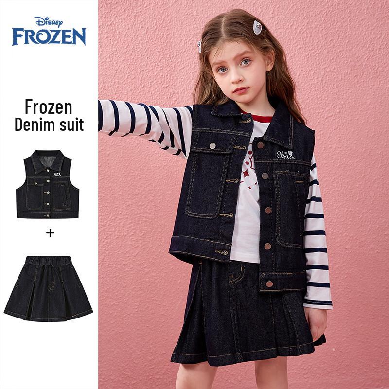 Disney Girls  Denim Vest & Skirt Set 140