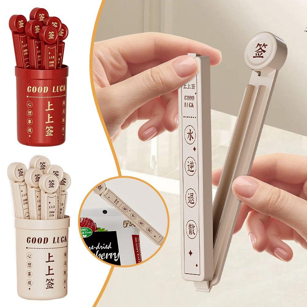 

Sealing Luck Sign Sealing Cli Snack Moisture Plastic Bag Clip Gifts Household Food Sealing Clips червоний