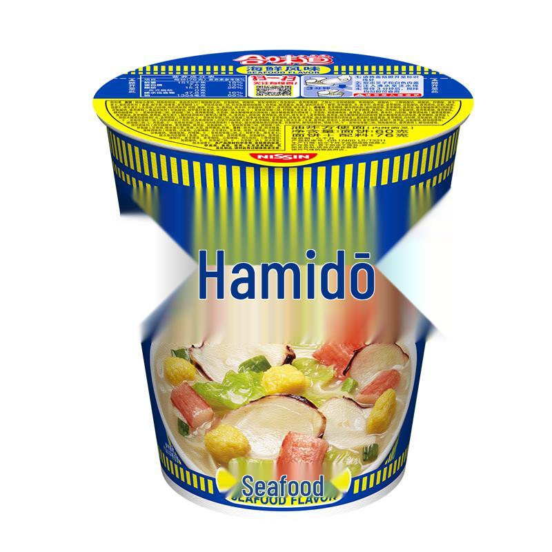 Nissin Cup Noodles Seafood Flavor Instant Noodles