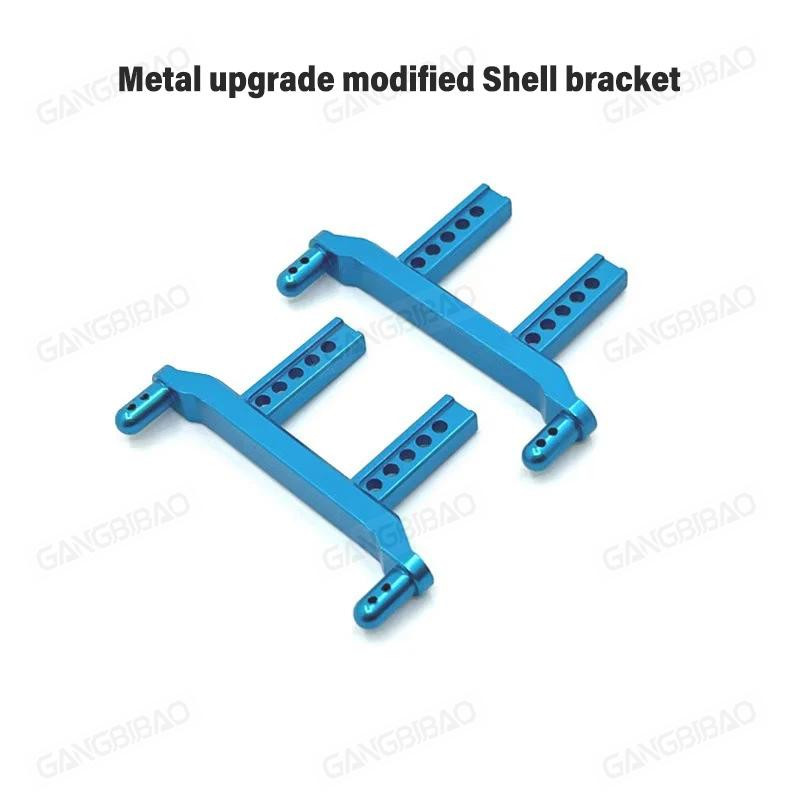 16101 PRO 16102 PRO SG116 MAX PRO RC Car Parts Metal upgrade Wear parts kit swing arm Original Spare Parts Drive Shaft Gear