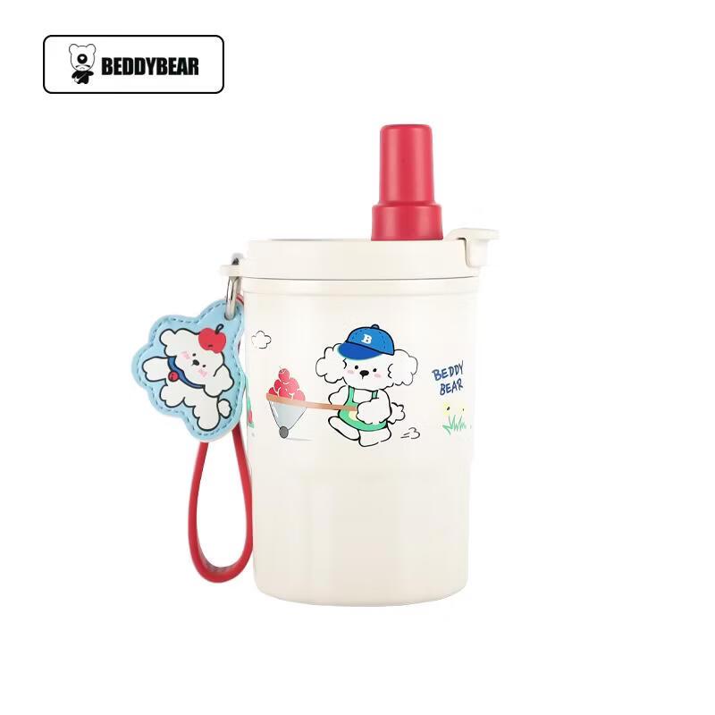 TUTU Bear Vacuum Insulated Coffee Mug