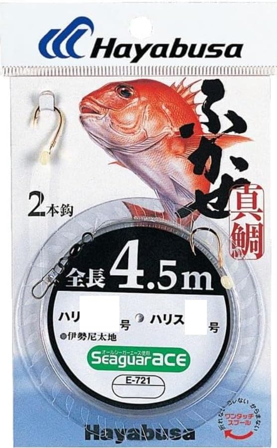 Hayabusa E-721-12-5 Seaguar Ace Fukase 4.5m 2 needles No. 12-5