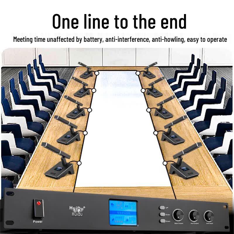 HuiDu YA-301E Professional Wired Conference Microphone System (CN Version)